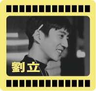 王孝玨