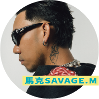 Savage.M