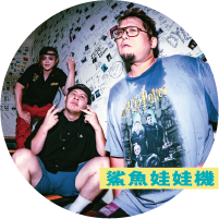 玩具鯊魚